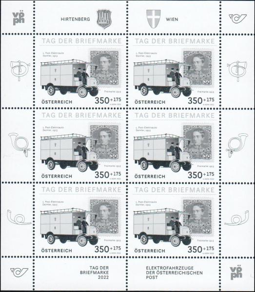 ANK KB 41 Stamp Day 2022 perforated
