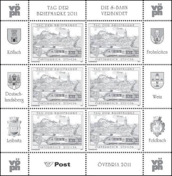 ANK KB 30 Stamp Day 2011 perforated