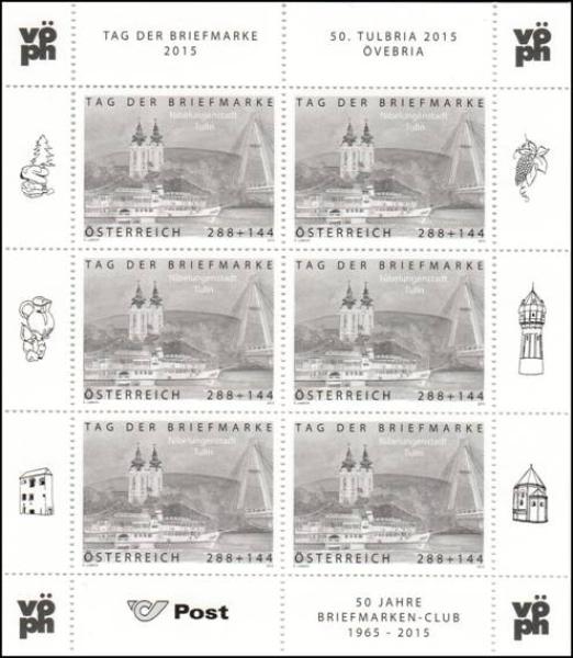 ANK KB 34 Perforated Stamp Day 2015