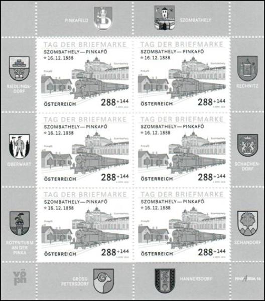 ANK KB 35 Perforated Postage Stamp Day 2016