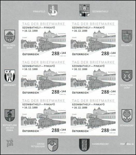 ANK KB 35b Stamp Day 2016 imperforate - glossy