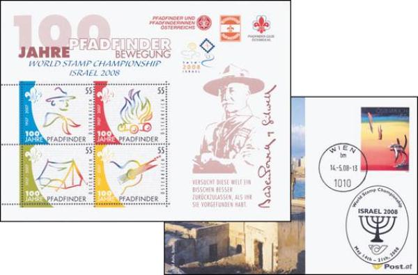 Boy Scout Israel + exhibition card