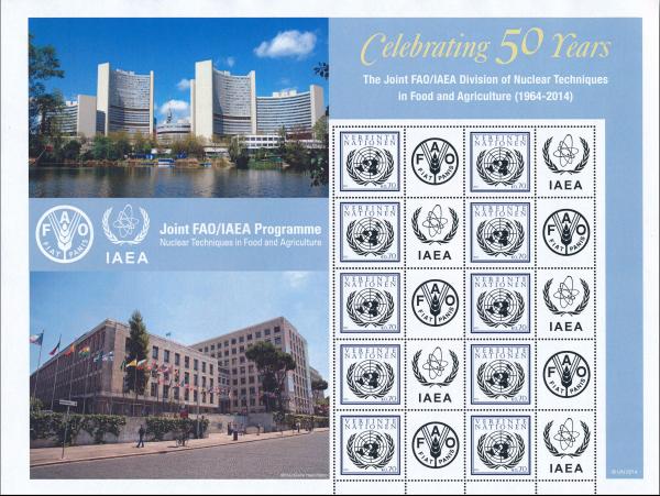 UNO Grußmarkenbogen 50 Jahre IAEA 1014