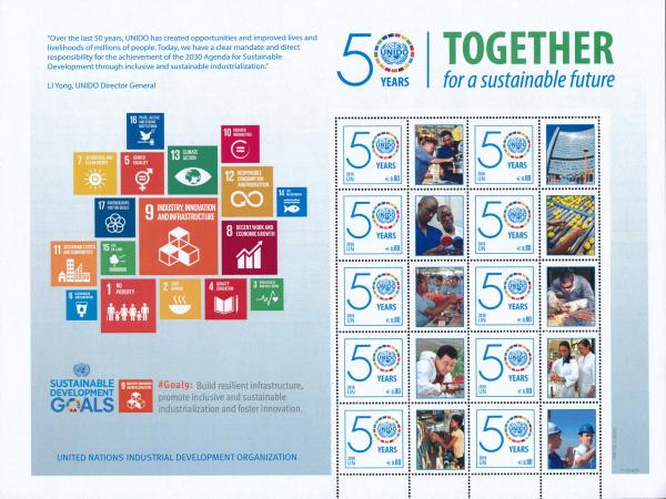 UNO Grußbogenmarken UNIDO Together 2016