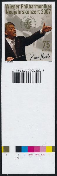 ANK 2657 U 2007 75 Cent „Neujahrskonzert 2007“ ungezähnt Randstück unten