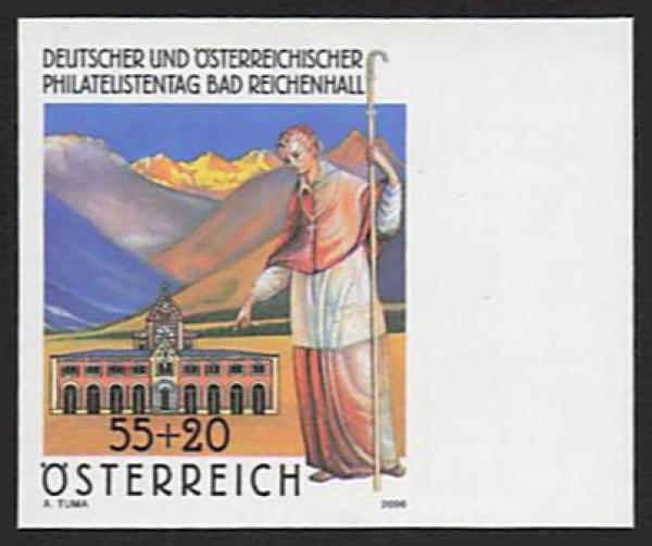ANK 2647 U 2006 55 + 20 Cent “Deutsch-Österreichischer Philatelistentag” ungezähnt