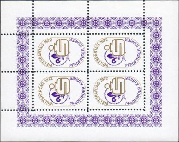 Scout vignette pad, perforated