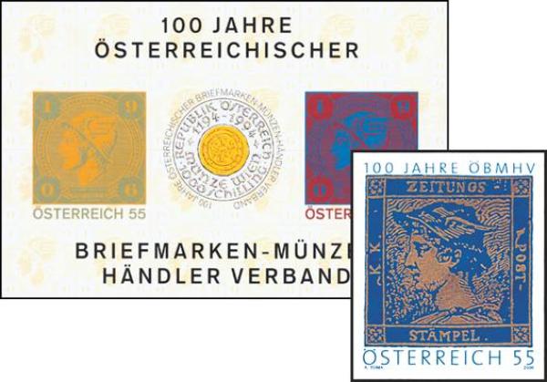Vignette block 100 years of the ÖBMHV including full-color stamp
