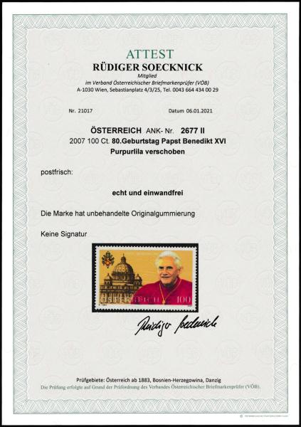 ANK 2677 F II. Shifted print "Pope"