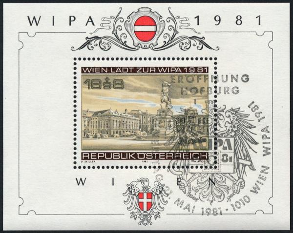 ANK 1696 "WIPA BLOCK 1981" gestempelt mit Eröffnungs-Sonderstempel