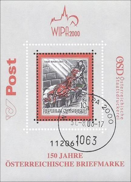 WIPA 2000 block stamped and numbered