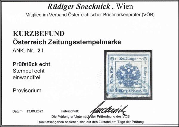 ANK ZST 002 I Zeitungsstempelmarke 1858 1 Kreuzer