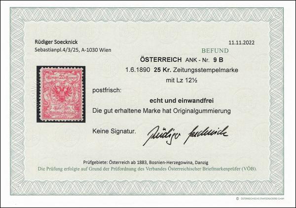 ANK ZST 009 B Zeitungstempelmarke 1890 25 Kreuzer