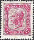 "72 Heller 1904" Briefmarke - postfrisch