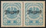 ANK (5) Paar Plattenfehler Flugpost 1922 nicht verausgabt PF (5) II.