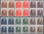 ANK 0512-0517 "Wilhelm Miklas" mint blocks of 4