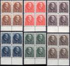 ANK 0512-0517 "Wilhelm Miklas" mint lower margin in a block of 4