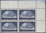 ANK 0555 "Wipa" 1933 mint never hinged right upper corner edge block of 4