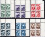 ANK 0557-0562 "Katholikentag" mint never hinged right upper corner margin in a block of 4