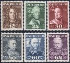 ANK 0617-0622 "Austrian military leaders"