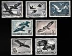 ANK 0967-0973. 1950/53 airmail series