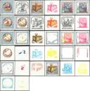 ANK 2104 Ph U / 2106 Ph U 1992 "Volksbrauchtum und volkskundliche Kostbarkeiten" ungezähnte Phasendrucke