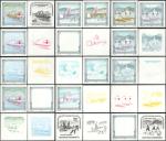 ANK 2130 Ph U / 2132 Ph U 1992 "Volksbrauchtum und volkskundliche Kostbarkeiten" ungezähnte Phasendrucke