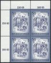 ANK 1601b Österreich 1998 – 50 Schilling „Schönes Österreich“ blaugrau – postfrischer Eckrand-4er-Block mit Attest