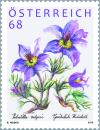 Subscription stamp 2014 "Kuhschelle"