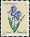 Subscription stamp Iris 2023