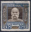 ANK 0156b 10 crowns stamped
