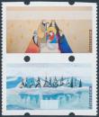 ATM without overprint winter 2018