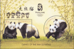 Panda - Olympia Beijing