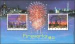 Blockausgabe Feuerwerk