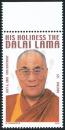 ANK (16) "Dalai Lama" not issued, upper margin piece