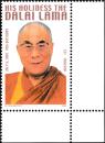 ANK (16) "Dalai Lama" Eckrandstück