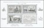 ANK KB 17 Black Print sheetlet "Vienna invites you to WIPA 2000" perforated