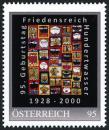 PM “95th Birthday of Friedensreich Hundertwasser” – Austria, Face Value 95 Cents