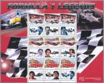 "Formula 1 Legends" brand block
