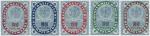 Stamp marks samples without coats of arms