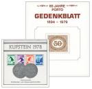 Kufstein 1978 und 85 Jahre Porto