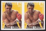 ANK 2601 U 2006 125 Cent „Muhammed Ali“ ungezähnt