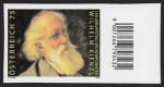 ANK 2702 U 2007 75 C. “100th Birthday of Wilhelm Kienzl” imperforate