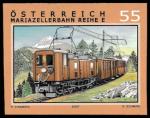 ANK 2690 U Ungezähnte Marke "Eisenbahnen"