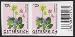 ANK 2660 U 2007 125 Ct. definitive stamp “Flowers” imperforate