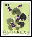 ANK 2679 U. Imperforate postage stamp "Violet"