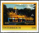 HW Philatelietag 2026 August
