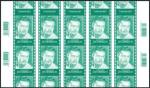 Turhan Bey sheetlet green