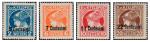 1918 Newspaper stamps with overprint