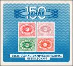 Commemorative sheet 150 J. DDSG